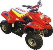 Детский квадроцикл ATV YH 50-C